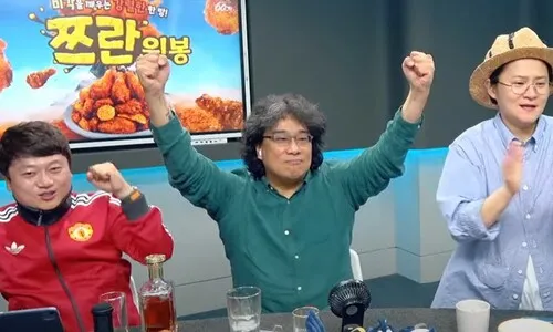 봉준호, 3시간 자고 손흥민 ‘입중계’ 약속 지켰다