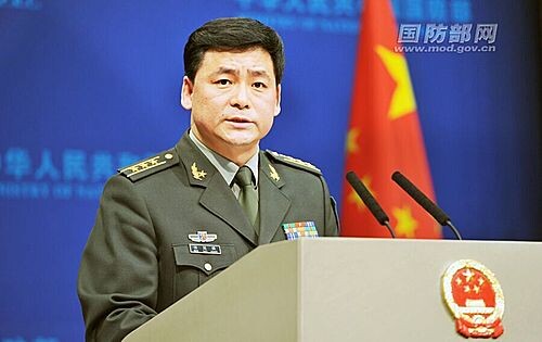 Chinese Ministry of National Defense spokesperson Ren Guoqiang
