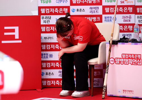 두 대회 연속 결승에 올라 준우승한 김예은이 눈물을 흘리고 있다.