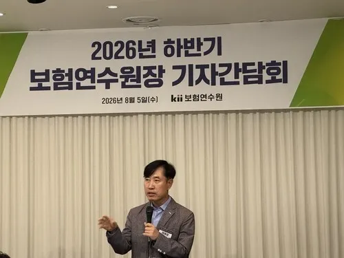 보험연수원 “보험 자격시험 문제, 100% AI로 출제”