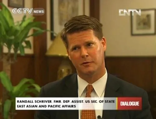 Randall Schriver