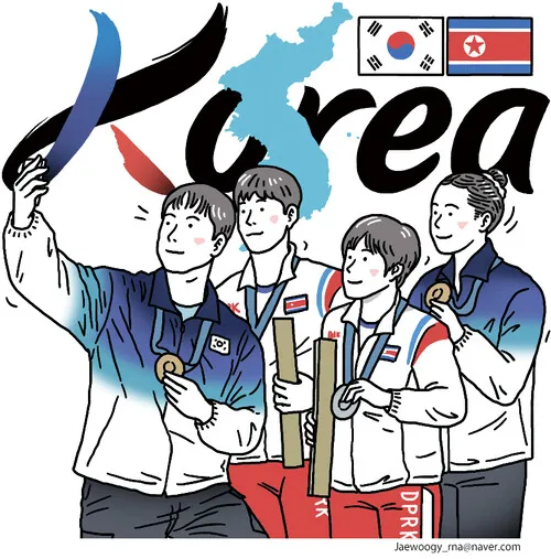 [유레카] 남북 스포츠 교류의 꿈