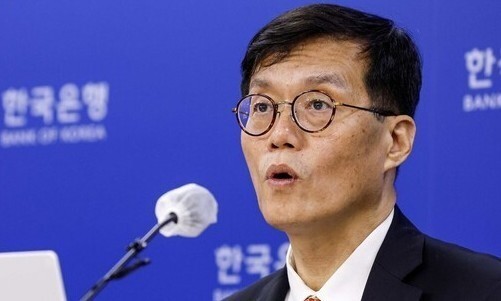 이창용 한국은행 총재. 한국은행 제공