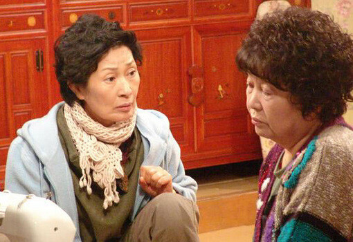 〈엄마가 뿔났다〉 한국방송 제공