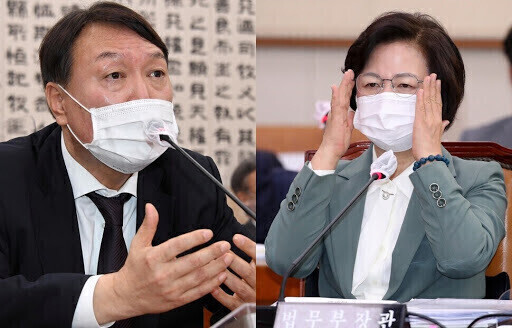 Prosecutor General Yoon Seok-youl and Justice Minister Choo Mi-ae. (photo pool)