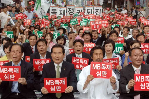  the Chairperson of Democratic Labor Party