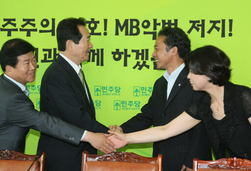  the president of Korea Teachers and Education Workers’ Union (KTU