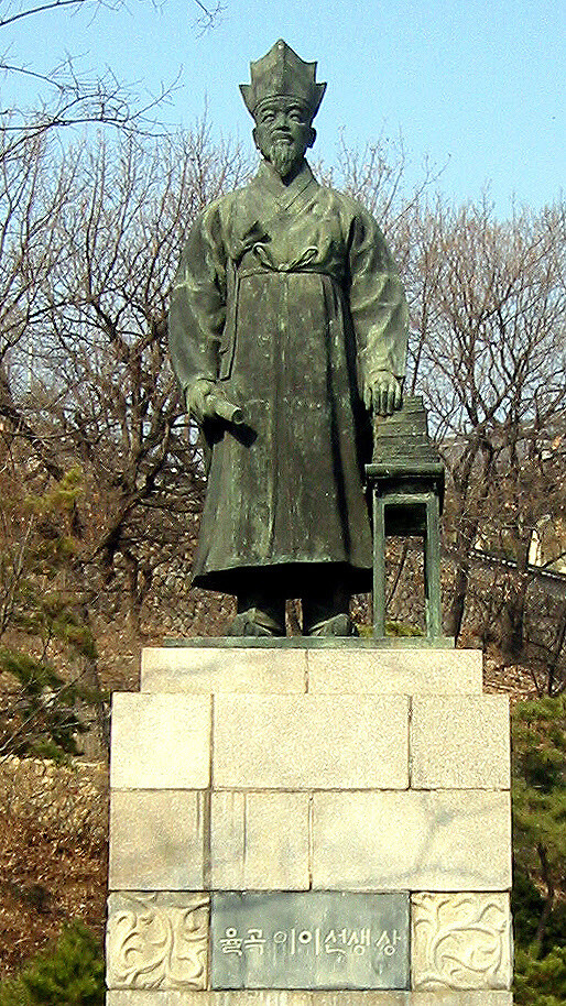 서울 사직공원의 율곡 이이 동상. 사진 &lt;한겨레&gt; 자료