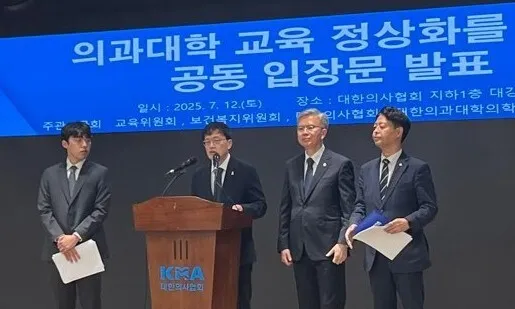의대생들, 학교복귀 선언…“국회·정부 믿고 전원 학교 돌아갈 것”