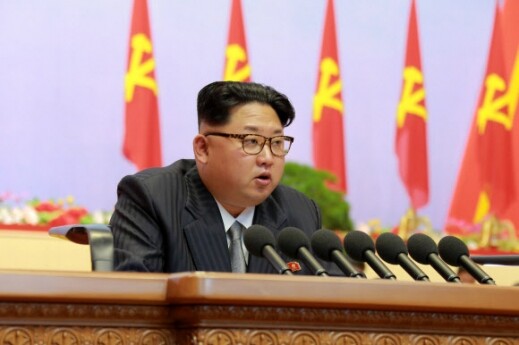 A photo of North Korean leader Kim Jong-un presiding over the May 6-7 Workers’ Party Congress