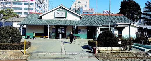 Dogyeongri Station