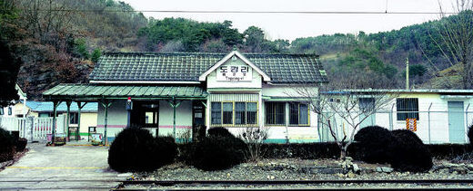 Cheongso Station