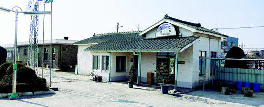 Dongchon Station