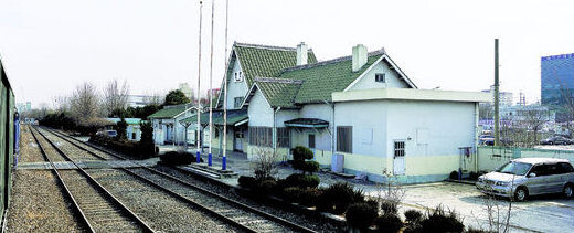 Gudun Station