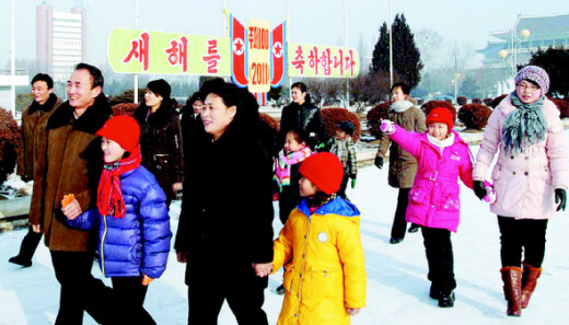  Jan. 1.  (Korea Central News Agency Yonhap)