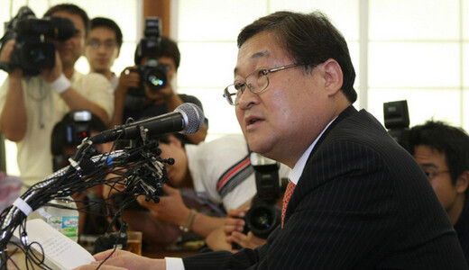  the president of the Korea Broadcasting System held a press conference at KBS headquarters on Yeouido on August 6