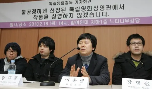  second from right