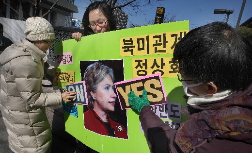  in advance of Clinton’s upcoming visit to Korea later this week.