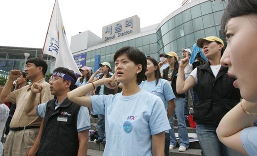  who were fired last year in advance of the implementation of a new law on irregular workers