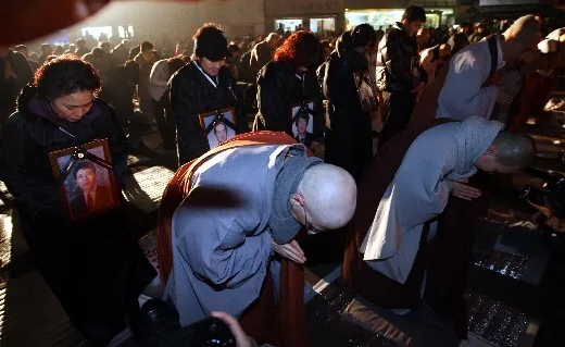  despite warnings from public security authorities who say they will punish “ringleaders