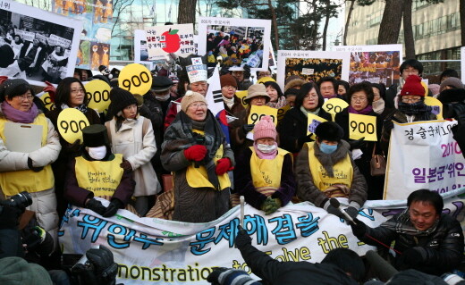  call for an apology to the victims from the Japanese government in front of Japanese Embassy located in Seoul