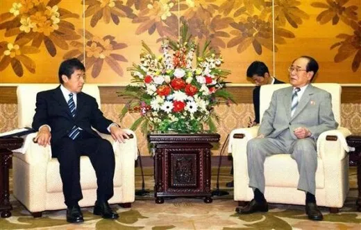 president of the Presidium of the Supreme People‘s Assembly