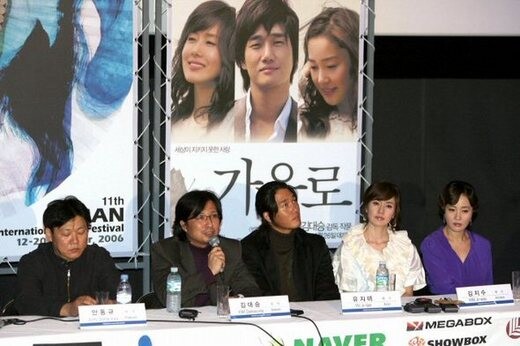  the 11th Pusan International Film Festival's opening film