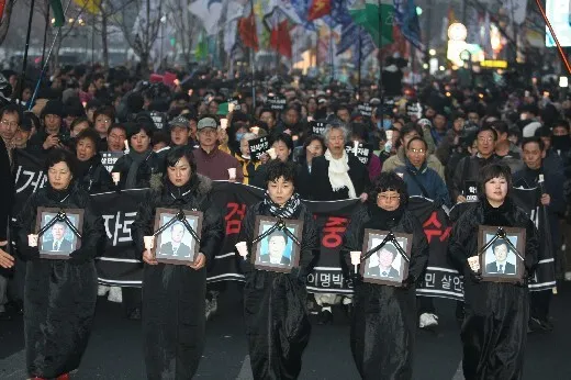  Seoul on February 7.