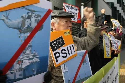  including the Solidarity for Peace And Reunification of Korea