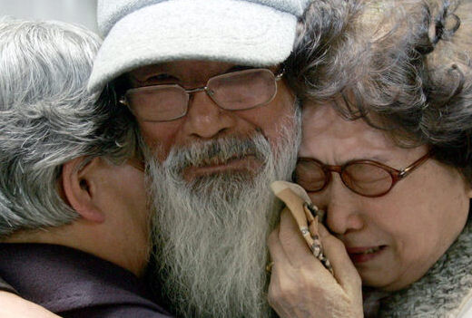  the bereaved widows of the Inhyeokdang Jaegeunwi incident burst into tears