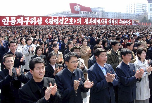  citizens in Pyongyang participate in a mass rally to celebrate the “successful satellite launch