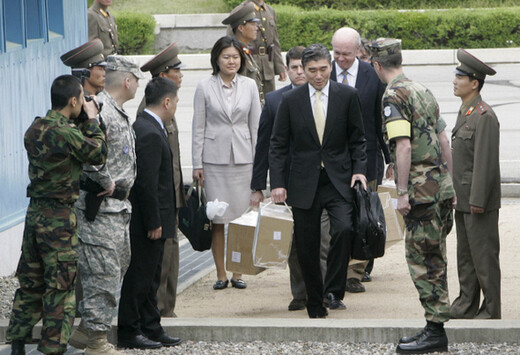  the director of the Office of Korean Affairs at the U.S. Department of State