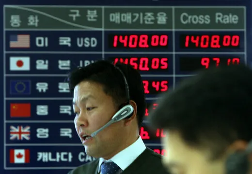 400 won to the dollar on November 17 at the Korea Exchange Bank headquarters