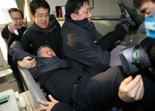  the Anyang branch leader of Korean Government Employees’ Union (KGEU)