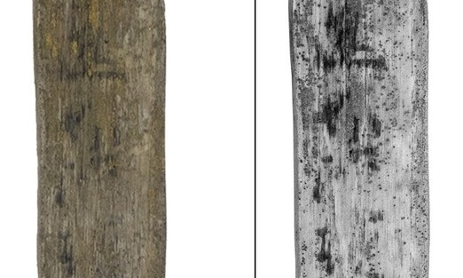 1500년 잠 깬 13글자…한반도 ‘가장 오래된 문서’ 출토