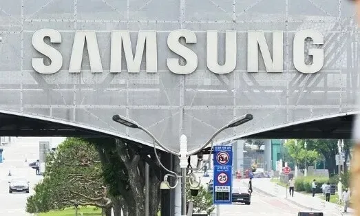 Samsung Electronics announces 5 trillion won fund for giving back to society