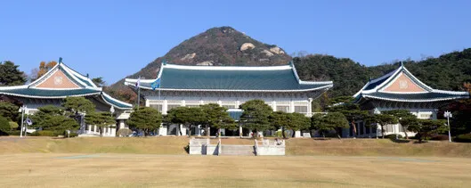 Blue House