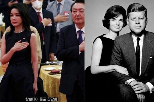 The outfit Kim Keon-hee wore to a gathering of Korean expats in Cambodia on Nov. 11 has been compared to the dress worn by Jacqueline Kennedy in the portrait on the right. (social media screenshot)