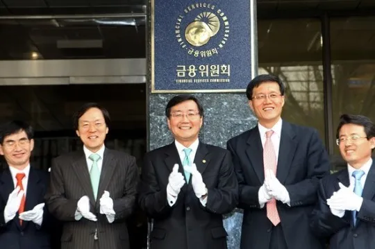 금융감독 체계 개편, 진짜 필요한 곳에 집중해야: 분리 말고 효율성 강화가 시급하다
