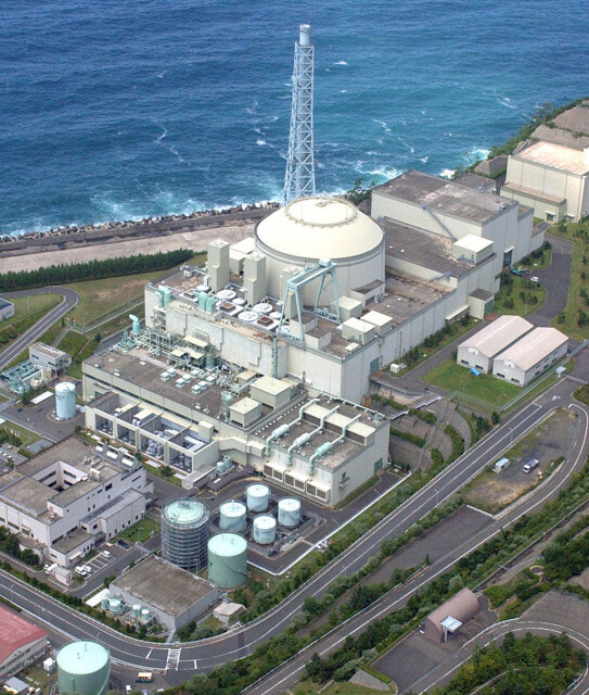 The Monju fast-breeder reactor