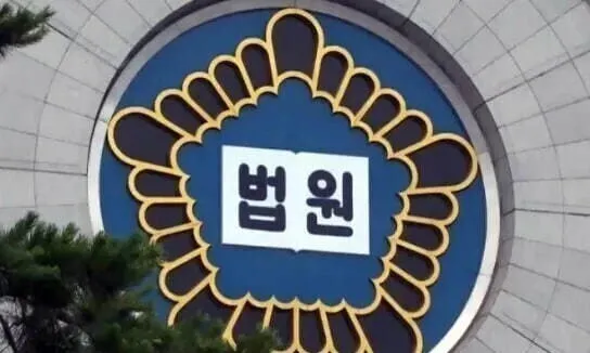 사법체계 변화 ‘동물농장’ 빗댄 현직 판사…“부당한 공격 맞서야”