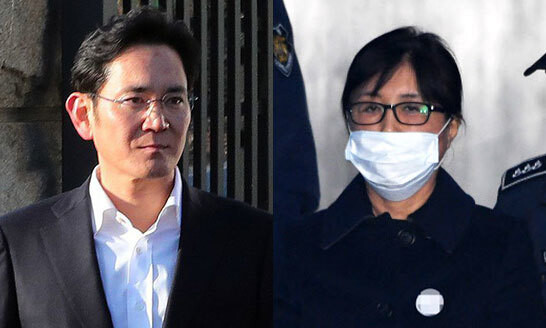 Samsung Vice Chairman Lee Jae-yong and Park Geun-hye confidante Choi Soon-sil