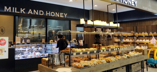 A Milk and Honey store in a E-mart