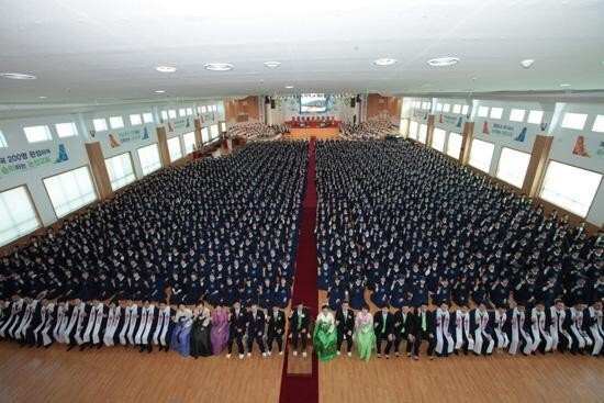 A gathering of followers of the Shincheonji religious sect