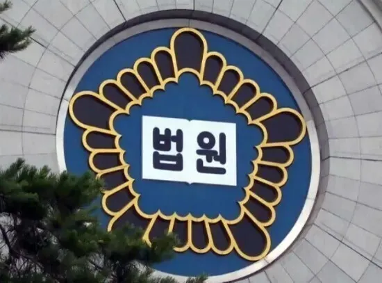모두의 권리 찾는 공익소송…100% 못 이기면 ‘소송비 폭탄’