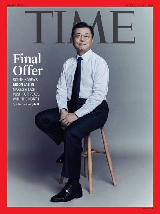 South Korean President Moon Jae-in is featured on the cover of the July edition of the Asia issue of Time Magazine.
