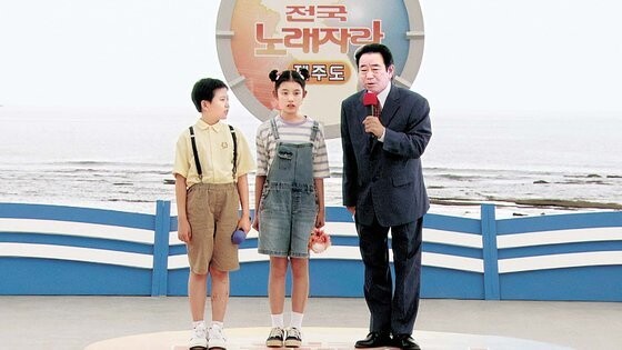 드라마 ‘웰컴투 삼달리’는 딥페이크를 사용해 젊은 송해 이미지를 만들어냈다. 제이티비시 제공