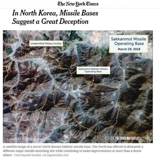 The satellite image from the Center for Strategic and International Studies referred to in the Nov. 12 New York Times article on North Korea’s “great deception.”