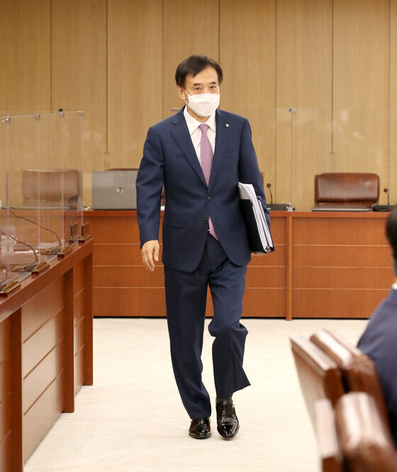Bank of Korea Governor Lee Ju-yeol (provided by the Bank of Korea)