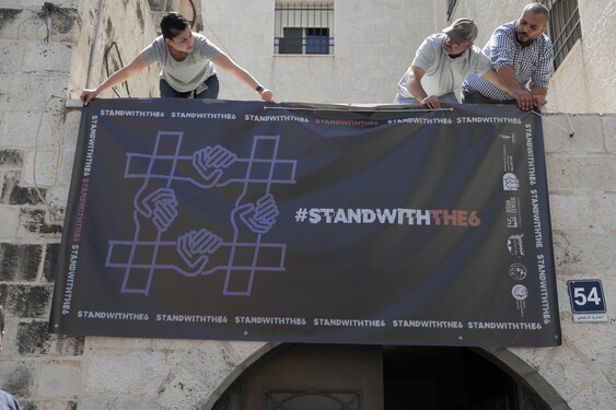 이스라엘군, 팔레스타인 인권단체 6곳 급습